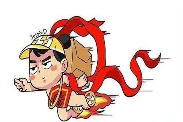 哪吒快递加盟