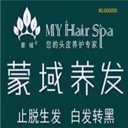 蒙域养发加盟