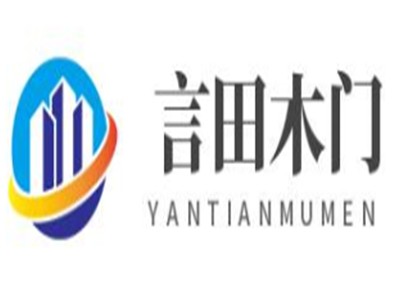 言田木门加盟