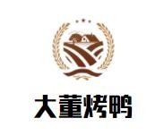 大董烤鸭加盟