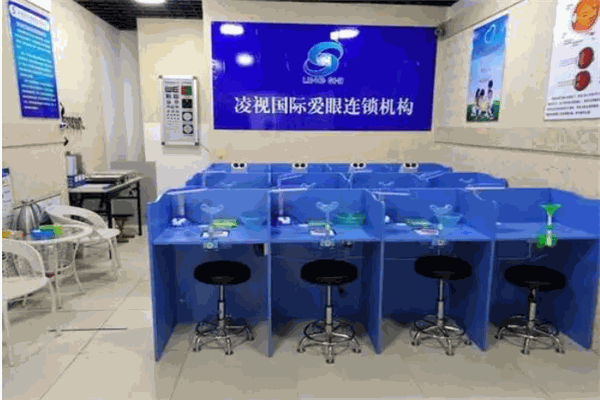 凌视国际爱眼产品 门店图片