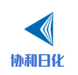 协和日化化妆品加盟