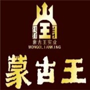 蒙古王白酒加盟