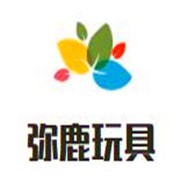 弥鹿玩具加盟
