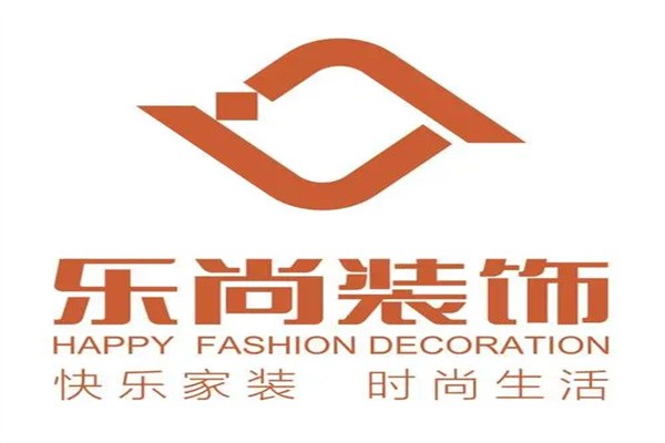 乐尚装饰加盟