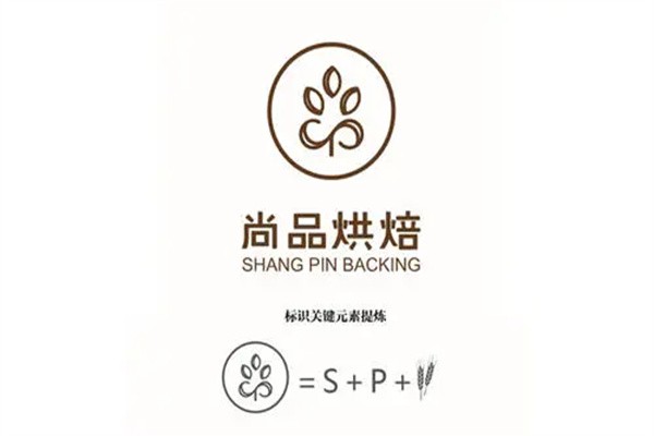 尚品烘焙加盟