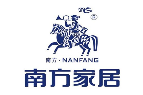 南方家居品牌logo