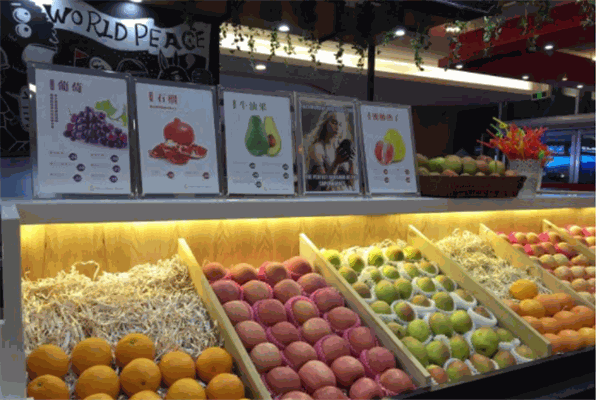 零度C果坊产品 门店图片