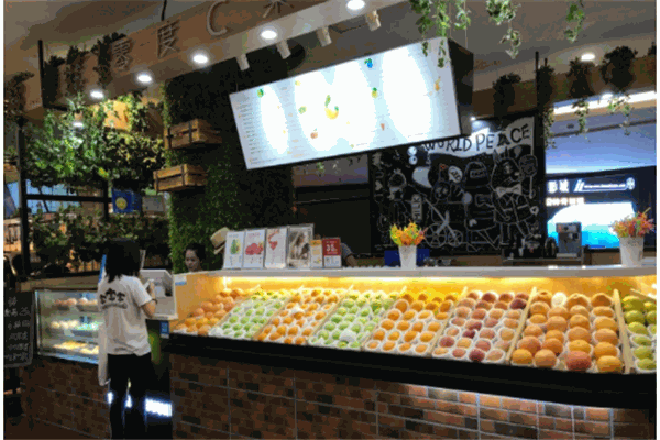 零度C果坊产品 门店图片