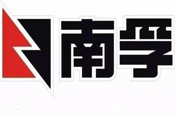 南孚电池加盟