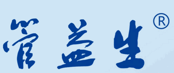 管益生不锈钢水管加盟