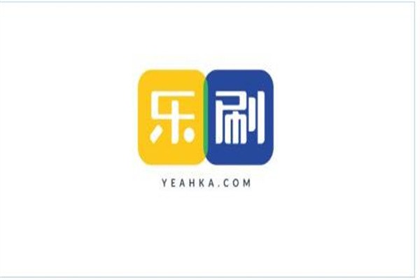 乐刷POS机加盟