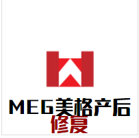 MEG美格产后修复加盟