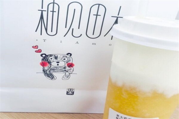 柚见田木产品 门店图片