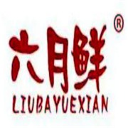 六月鲜调味品加盟