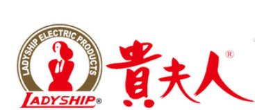 贵夫人电器加盟