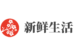 新鲜生活品牌logo
