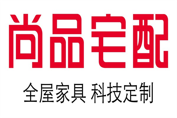尚品宅配加盟