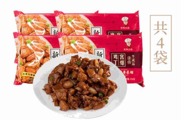 新雅半成品产品 门店图片
