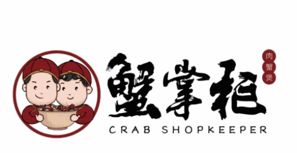蟹掌柜肉蟹煲加盟