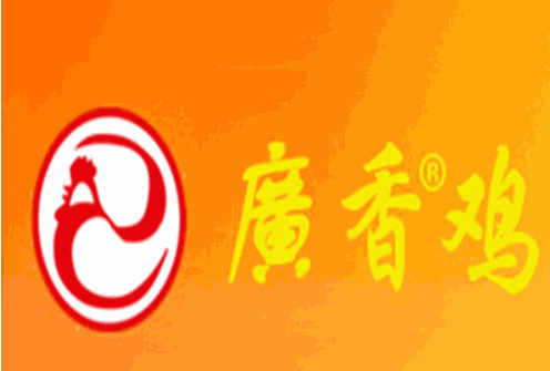 广香鸡快餐加盟
