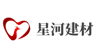 星河建材品牌logo