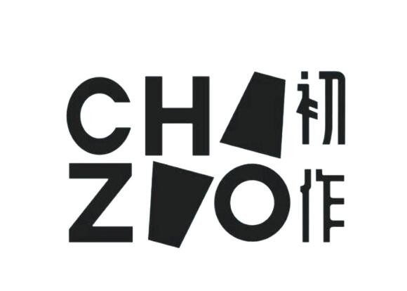 初作奶茶加盟