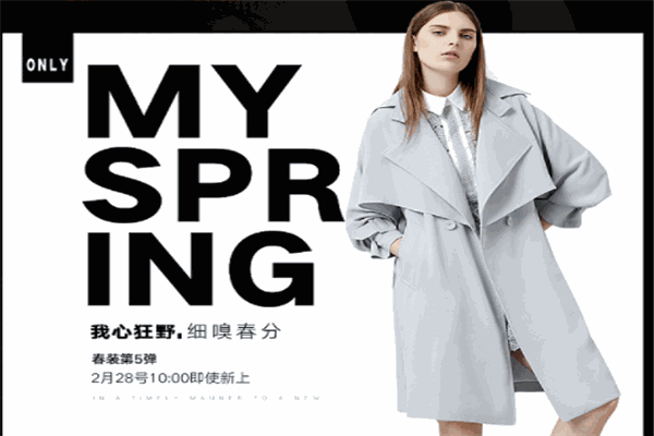 新作女装产品 门店图片