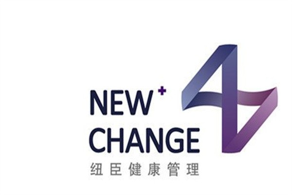 纽臣健康管理加盟