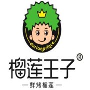 榴莲王子品牌logo