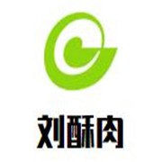 刘酥肉加盟