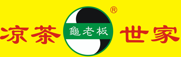 龟老板凉茶加盟