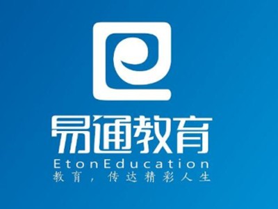 易通教育加盟