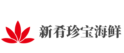 新肴珍宝海鲜加盟