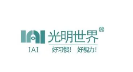 光明世界青少年视力训练中心加盟