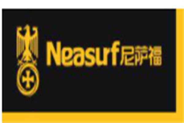 尼萨福干洗加盟