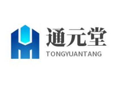 通元堂养生馆加盟