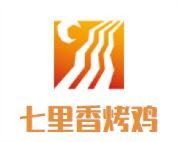 七里香烤鸡加盟