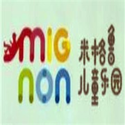 米格鲁儿童乐园加盟