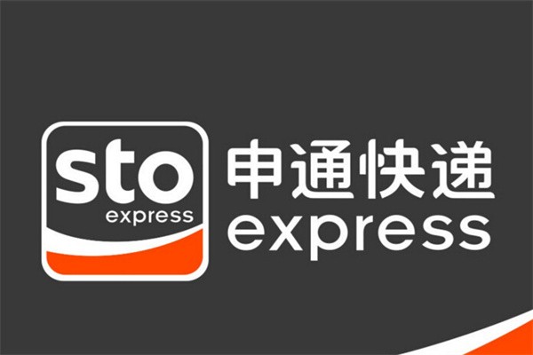 申通e物流加盟