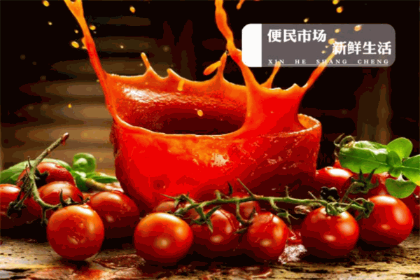 新鲜生活产品 门店图片