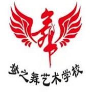 梦之舞艺术培训中心加盟