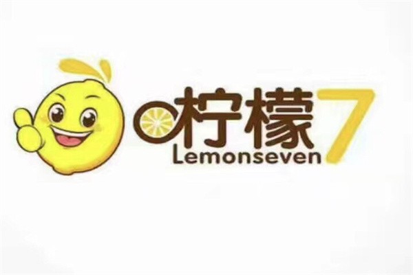 柠檬7加盟