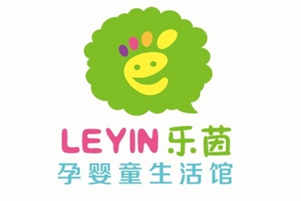 乐茵孕婴童生活馆加盟