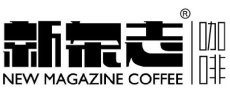 新杂志咖啡加盟