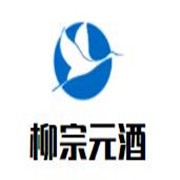 柳宗元酒加盟