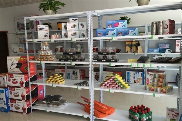 同满福车险产品 门店图片
