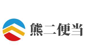 熊二便当加盟