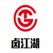 卤江湖加盟