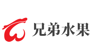 兄弟水果加盟